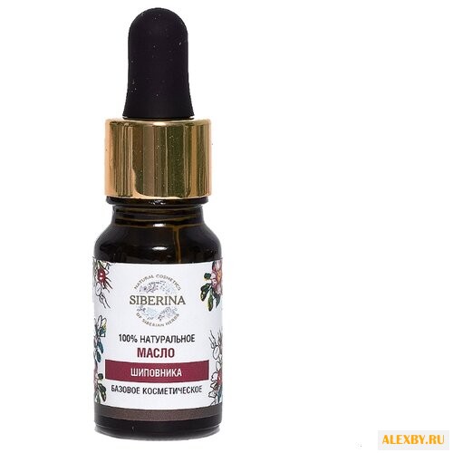 Масло для тела SIBERINA Шиповника
