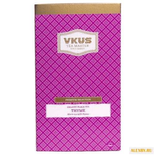 Чай черный VKUS Thyme organic