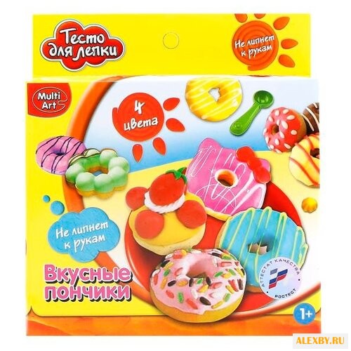 Масса для лепки Multiart