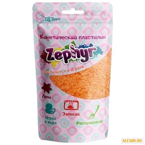 Пластилин Zephyr оранжевый 75 г