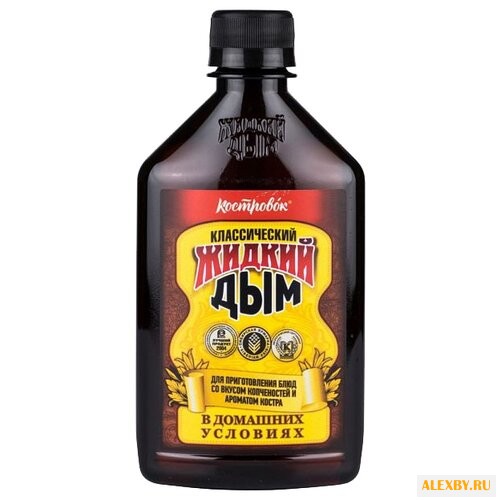 Жидкий дым Костровок