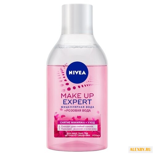 Nivea мицеллярная вода +