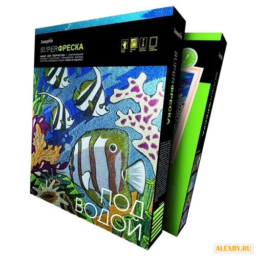 Josephin Супер фреска «Под