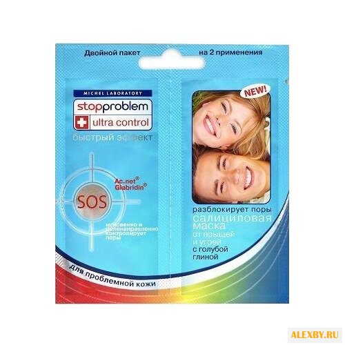 Stopproblem Ultra Control