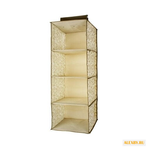 HAUSMANN Подвесной модуль для