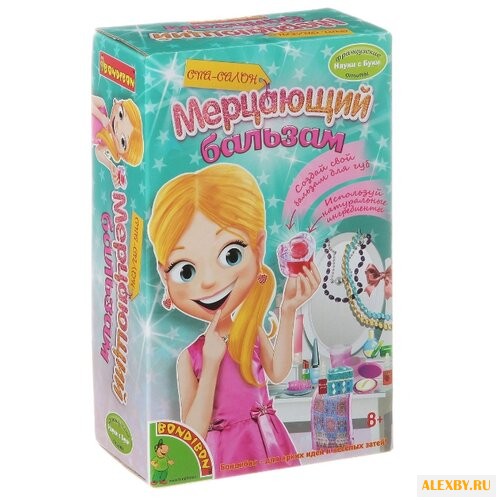 BONDIBON Мерцающий бальзам ВВ1345