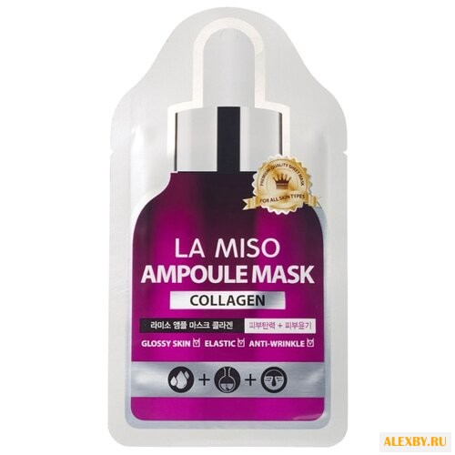 La Miso ампульная маска с