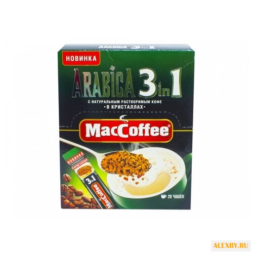 Растворимый кофе MacCoffee