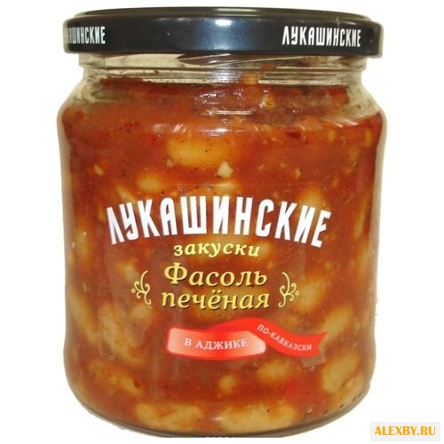 Фасоль Лукашинские печеная