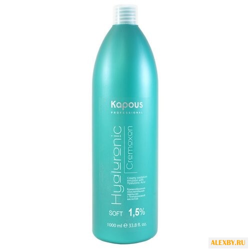 Kapous Professional Hyaluronic