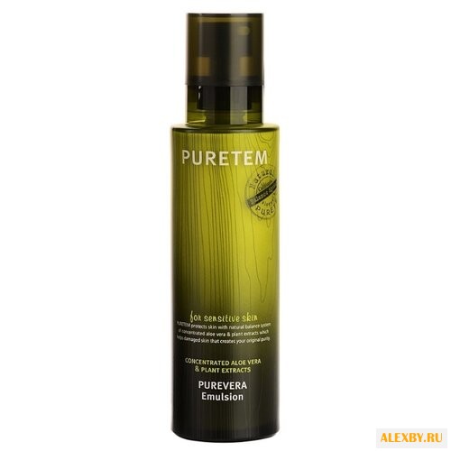 Puretem Purevera Emulsion