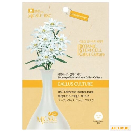 MIJIN Cosmetics тканевая маска