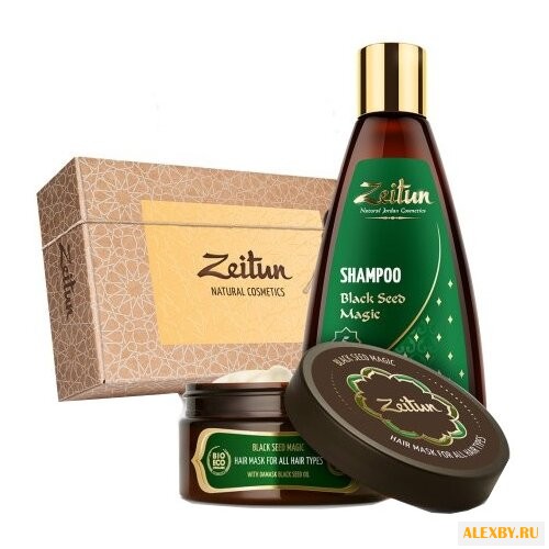 Набор Zeitun Магия чёрного