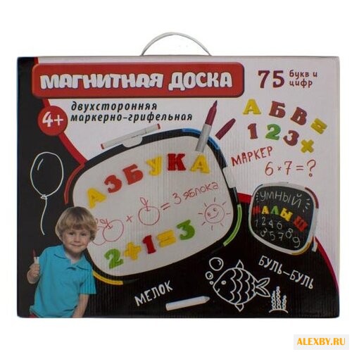 Доска для рисования детская