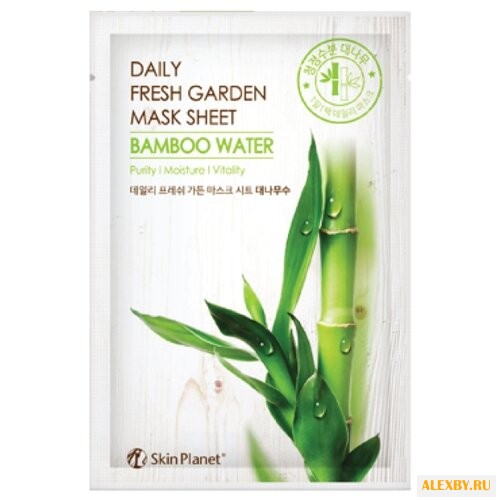 MIJIN Cosmetics тканевая маска