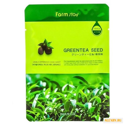 Farmstay маска с натуральным