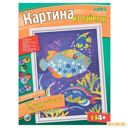 LORI Картина из пайеток