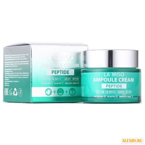 La Miso Ампульный крем для лица