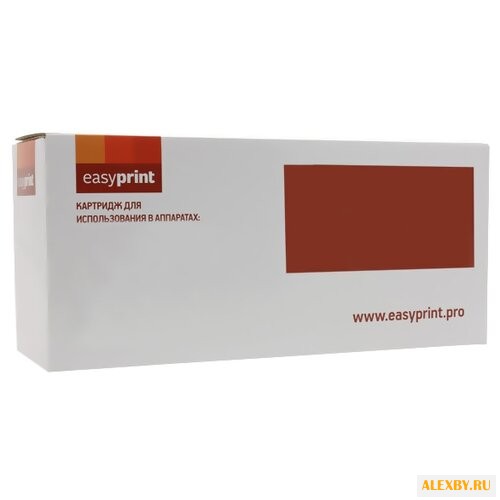 Картридж EasyPrint IH-8766