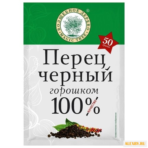 Волшебное дерево Пряность Перец