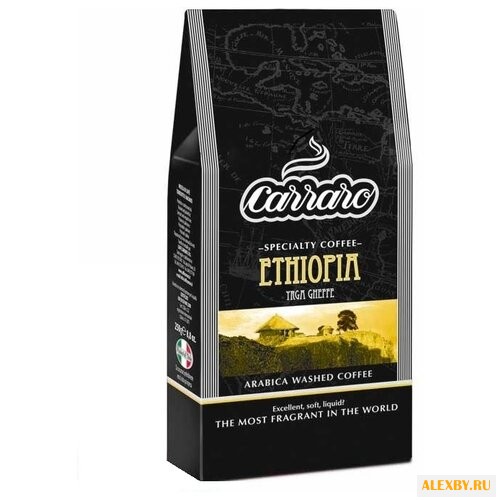 Кофе молотый Carraro Ethiopia