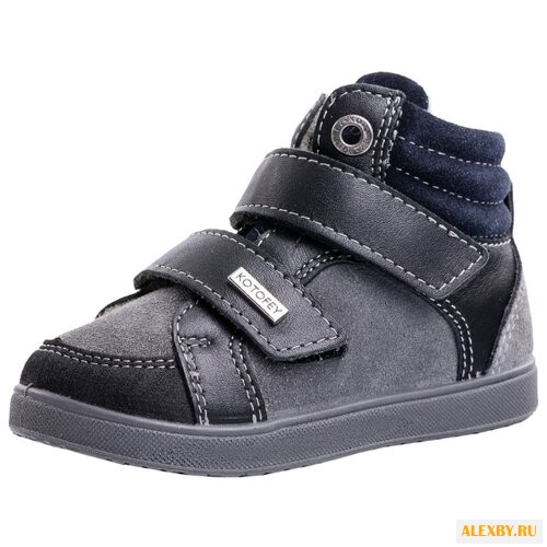 Ботинки КОТОФЕЙ 252117 452097