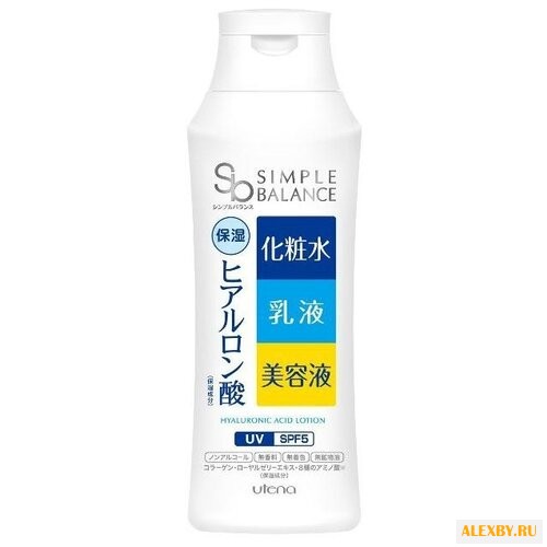 Utena Лосьон-молочко Simple