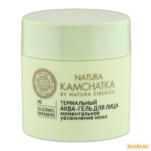 Natura Siberica Natura