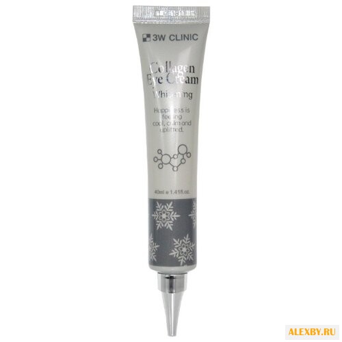 3W Clinic Collagen Eye Cream