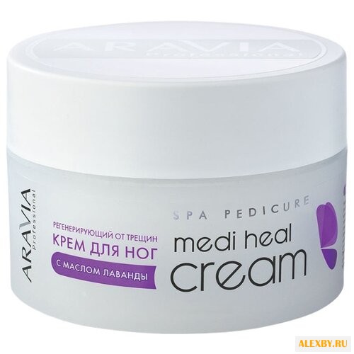 Aravia Professional Крем