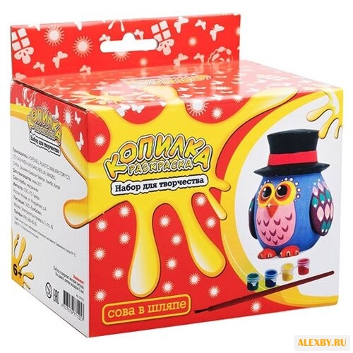 Копилка-раскраска Сова в шляпе