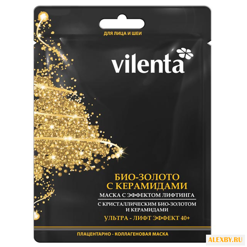 Маска Vilenta био-золото с