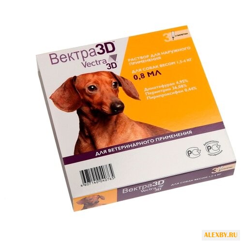 Вектра 3D СЕВА Капли для собак