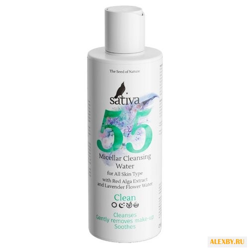 Sativa №55 мицеллярная вода для