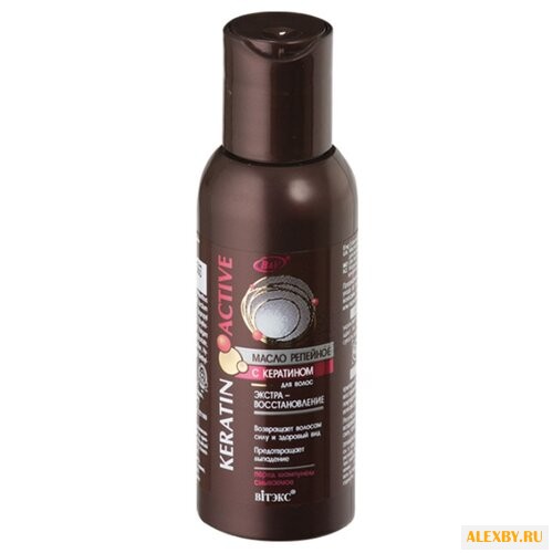 Витэкс Keratin Active Масло