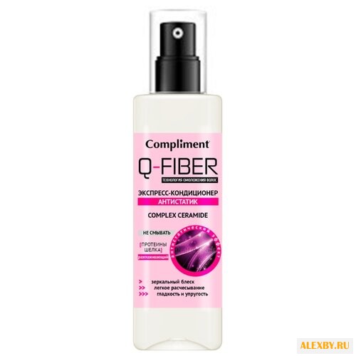 Compliment Q-Fiber