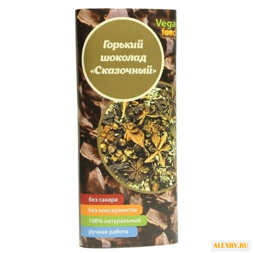 Шоколад Vegan food Сказочный
