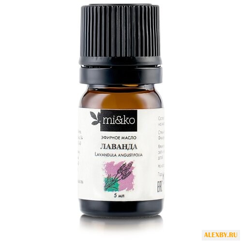 MI&KO эфирное масло Лаванда