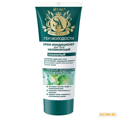 Крем-кондиционер для тела