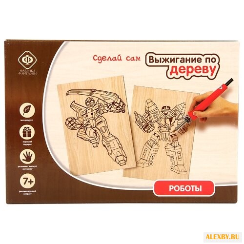 Фабрика Фантазий Набор для