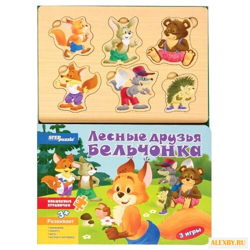 Купить Step puzzle Книжка-игрушка