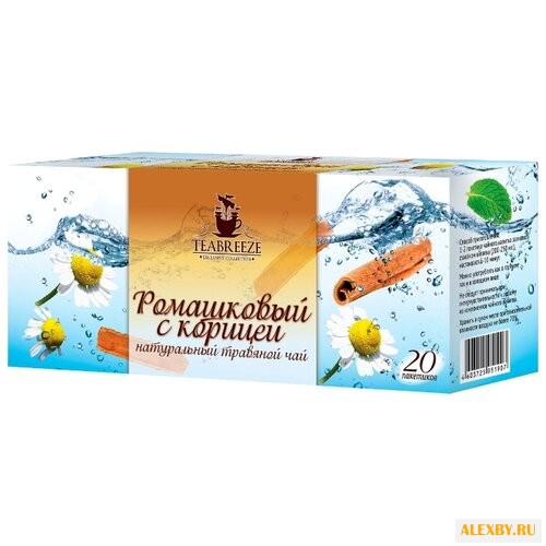 Чай травяной Teabreeze