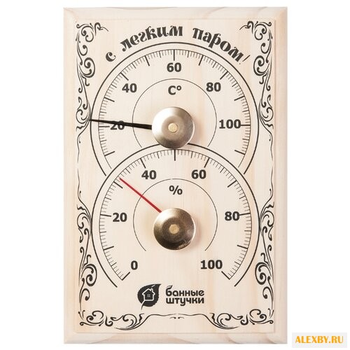 Термометр Банные штучки 18010