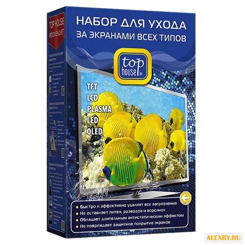 Набор Top House для ухода за