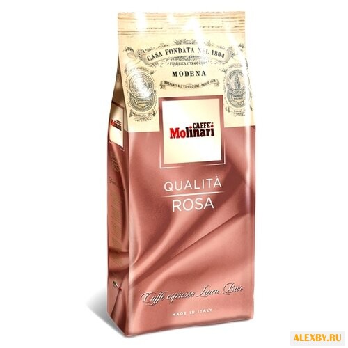 Кофе в зернах Molinari Qualita