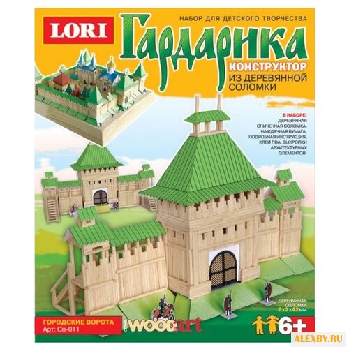 Сборная модель LORI Гардарика