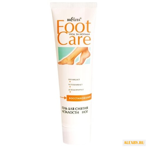 Bielita Гель для снятия