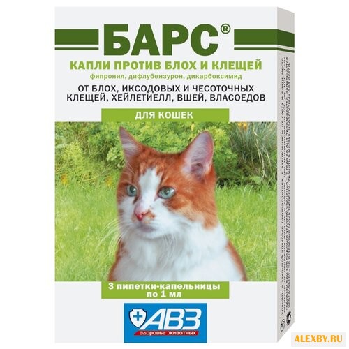 Барс АВЗ Капли против блох и