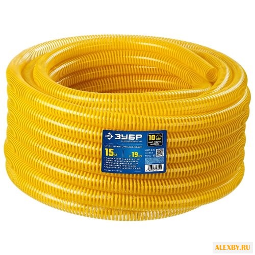 Шланг ЗУБР ПРОФИ