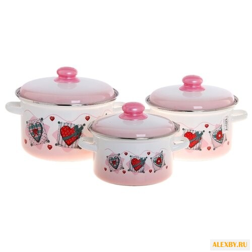 Набор кастрюль Эмаль Валентинки